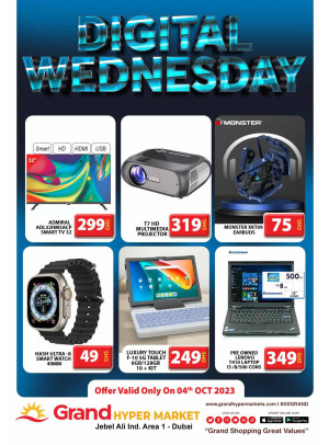 Pick of The Day - Grand Hypermarket Jebel Ali