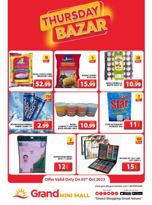 Thursday Bazar - Grand Mini Mall
