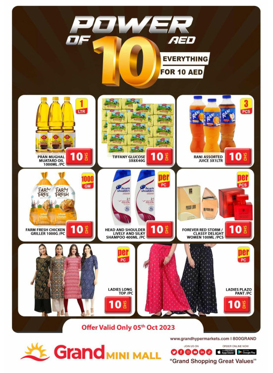 Big Sale - Grand Mini Mall