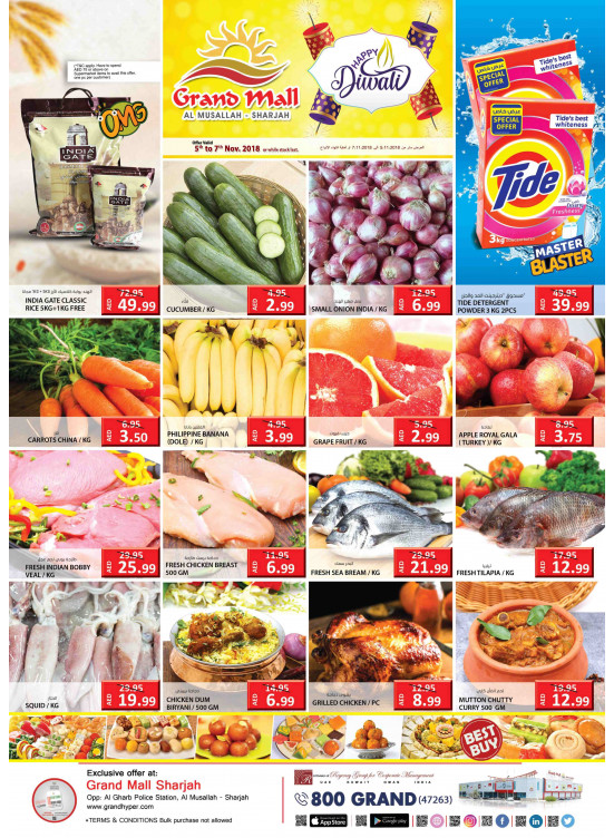 Happy Diwali Offers - Grand Mall Sharjah