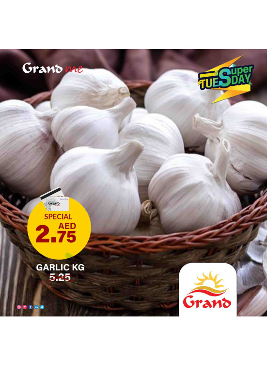 Super Tuesday Offers