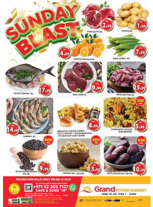 Sunday Blast - Grand Hypermarket Jebel Ali