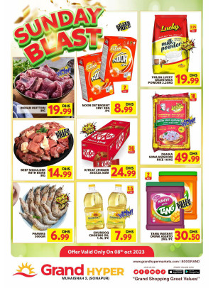 Sunday Blast - Grand Mini Mall