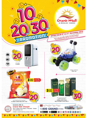 10, 20 & 30 AED Offers - Grand Mall Sharjah