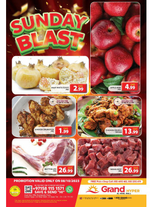 Sunday Blast - Grand Hyper Al Khail Mall