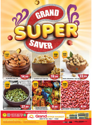 Grand Super Saver - Grand Hypermarket Jebel Ali