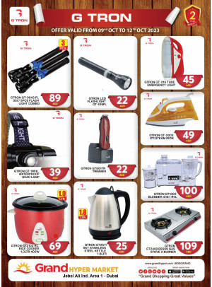 Amazing Deals - Grand Hypermarket Jebel Ali