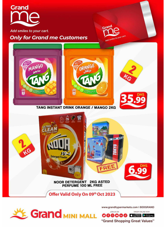 Grand Deals - Grand Mini Mall