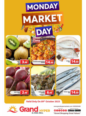 Pick of The Day - Grand Hyper Al Khail Mall