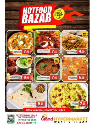 Hot Food Bazar - Wasl Village, Dubai