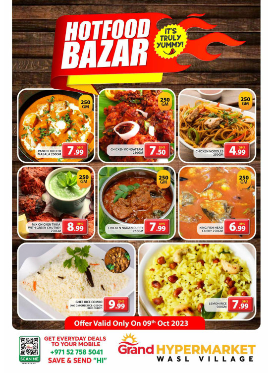 Hot Food Bazar - Wasl Village, Dubai