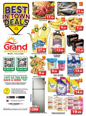 Best Deals - Wasl Village, Dubai