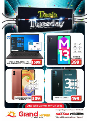 Pick of The Day - Grand Hyper Al Khail Mall