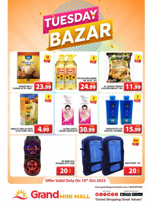 Tuesday Bazar - Grand Mini Mall
