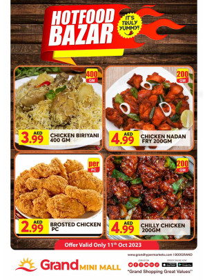 Hot Food Bazar - Grand Mini Mall