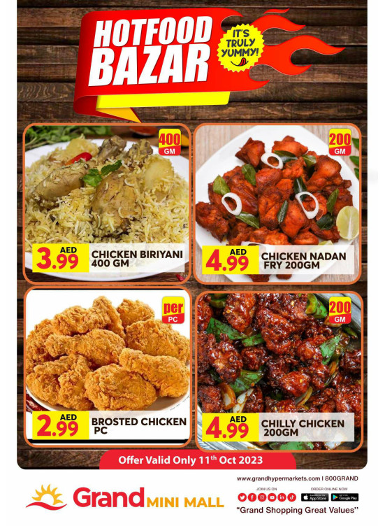 Hot Food Bazar - Grand Mini Mall