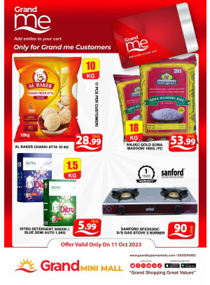 Grand Deals - Grand Mini Mall