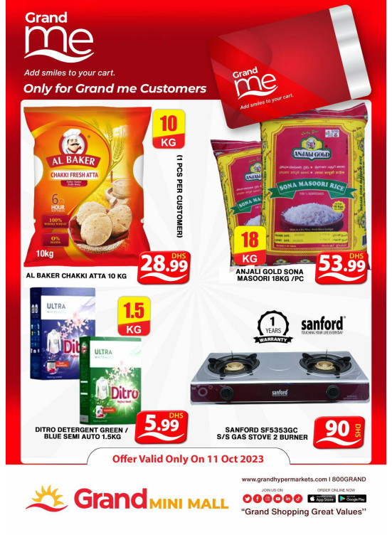 Grand Deals - Grand Mini Mall