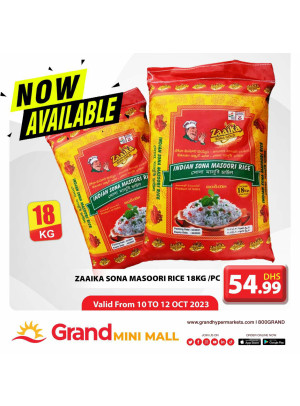 Big Offers - Grand Mini Mall
