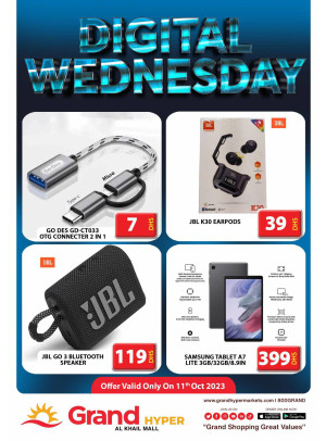 Pick of The Day - Grand Hyper Al Khail Mall