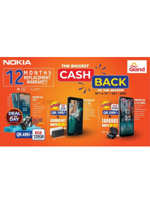The Biggest Cash Back