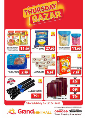Thursday Bazar - Grand Mini Mall