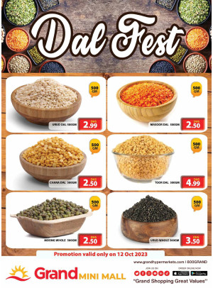 Big Offers - Grand Mini Mall