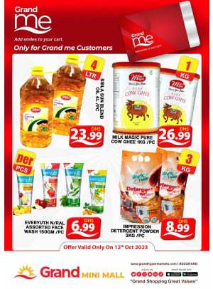 Grand Deals - Grand Mini Mall