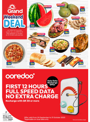 Weekend Deals
