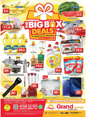 Weekend Deals - Grand Hyper Al Khail Mall