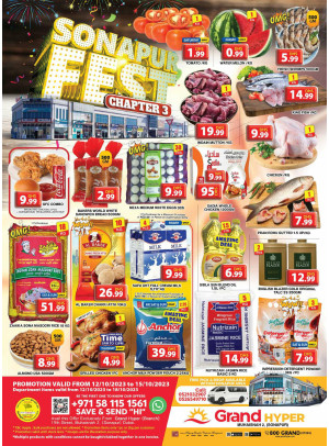Weekend Deals - Grand Hyper Muhaisnah