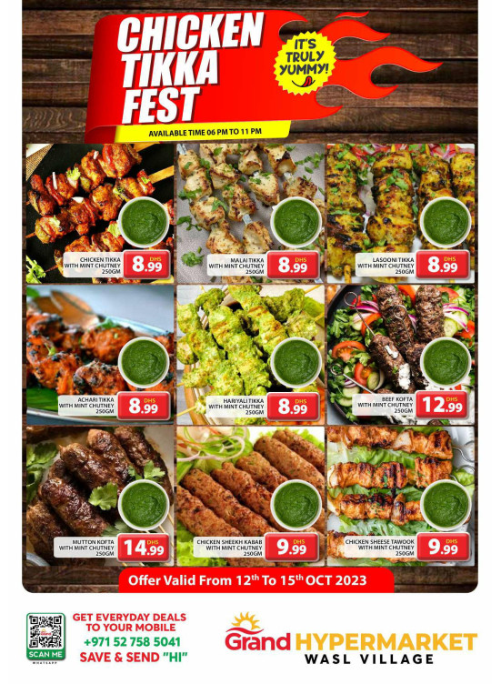 Chicken Fest - Wasl Village, Dubai