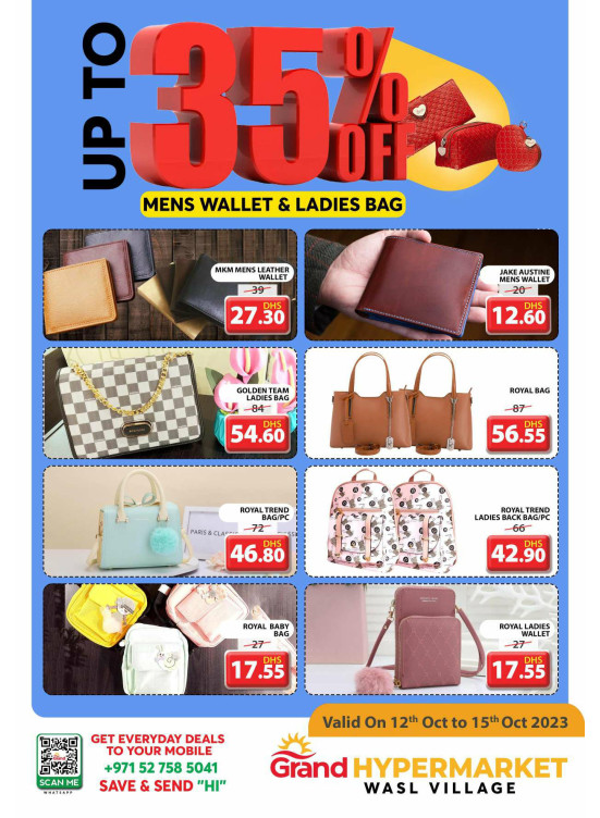 Up To 35% Off - Wasl Village, Dubai