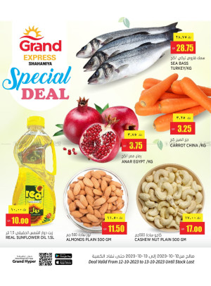 Special Deal - Grand Express Shahaniya