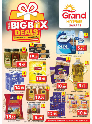Weekend Deals - Grand Hyper Sakani