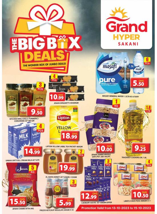Weekend Deals - Grand Hyper Sakani