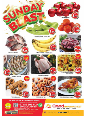 Sunday Blast - Grand Hypermarket Jebel Ali