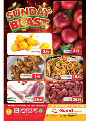 Sunday Blast - Grand Hyper Al Khail Mall