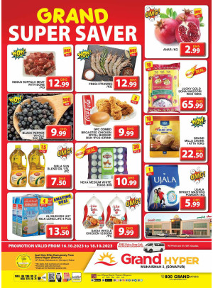 Grand Super Saver - Grand Hyper Muhaisnah