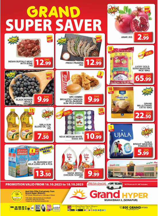 Grand Super Saver - Grand Hyper Muhaisnah