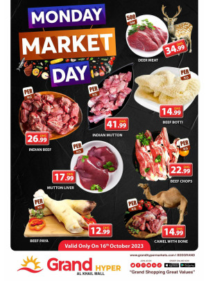Meat Monday - Grand Hyper Al Khail Mall