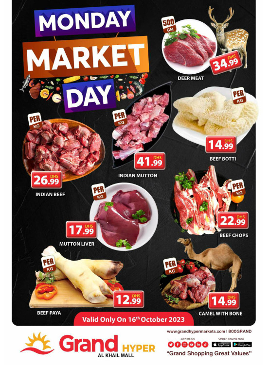 Meat Monday - Grand Hyper Al Khail Mall