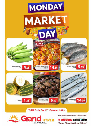 Pick of The Day - Grand Hyper Al Khail Mall