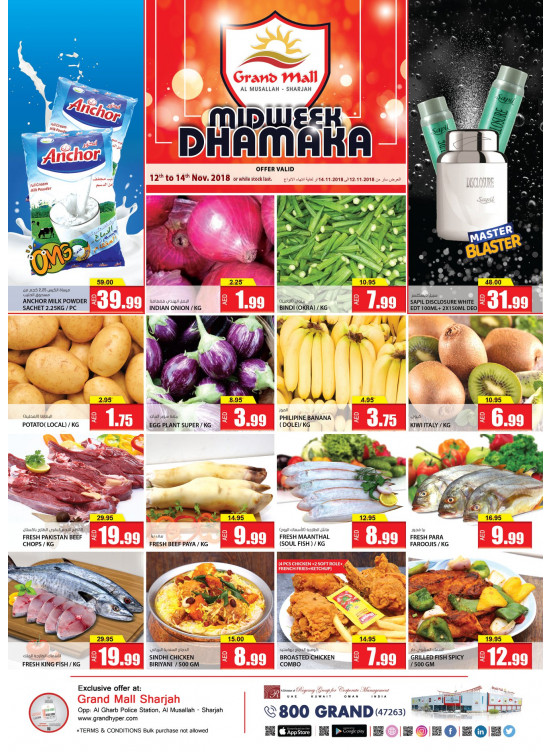 Midweek Dhamaka - Grand Mall Sharjah