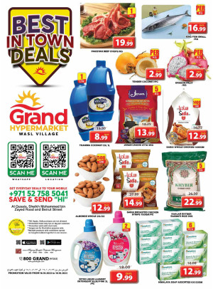 Best Deals - Wasl Village, Dubai