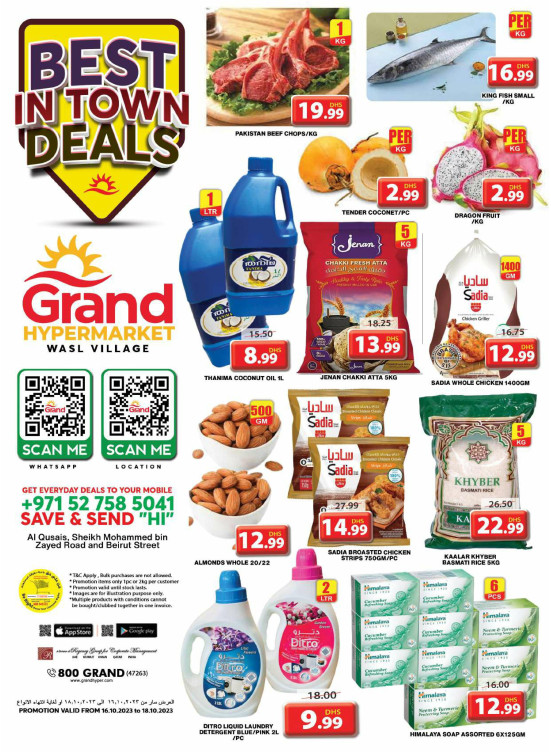 Best Deals - Wasl Village, Dubai