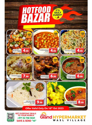 Hot Food Bazar - Wasl Village, Dubai
