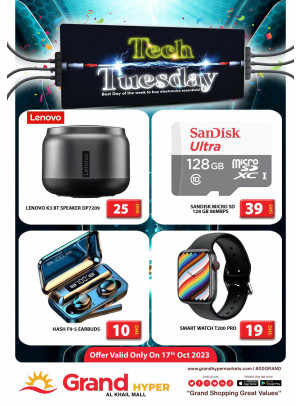 Pick of The Day - Grand Hyper Al Khail Mall