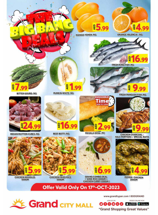 Big Deals - Grand City Mall