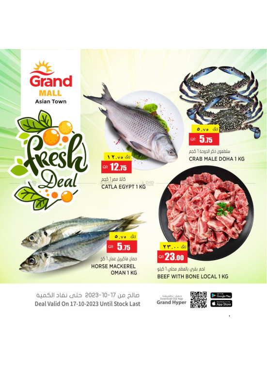 Fresh Deal - Asian Town